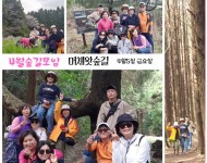 베이지색 폴라로이드 가족 사진 콜라쥬 (4).jpg