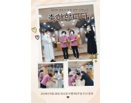 Beige Minimalist Family Photo Collage.jpg