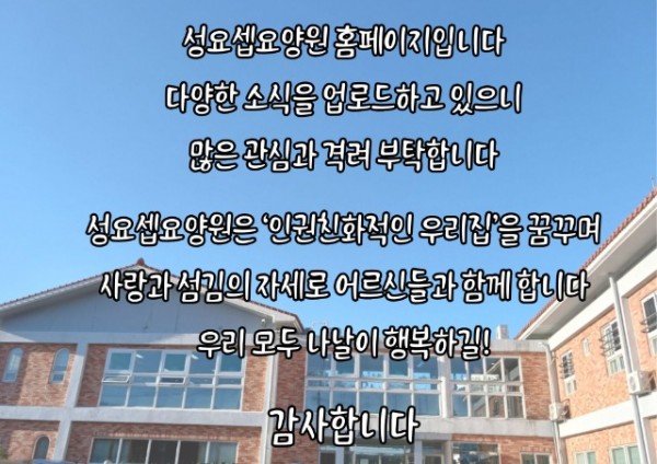 심플한 화장실 안내 문구 가로 포스터.jpg