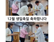 12월(홈피).jpg