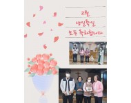 Pastel Playful Collage Happy Birthday Greeting Instagram Post (1).jpg