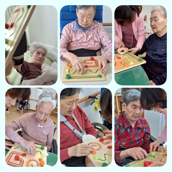 선따라움직이기.jpg