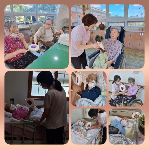 소고 통통 치면서.jpg