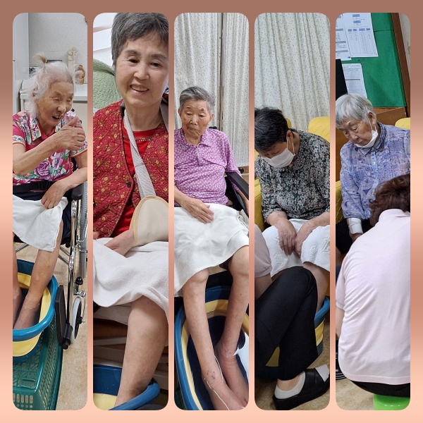 족욕하는 순간.jpg