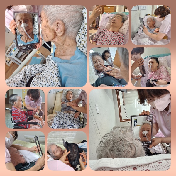 내 얼굴 만나기.jpg