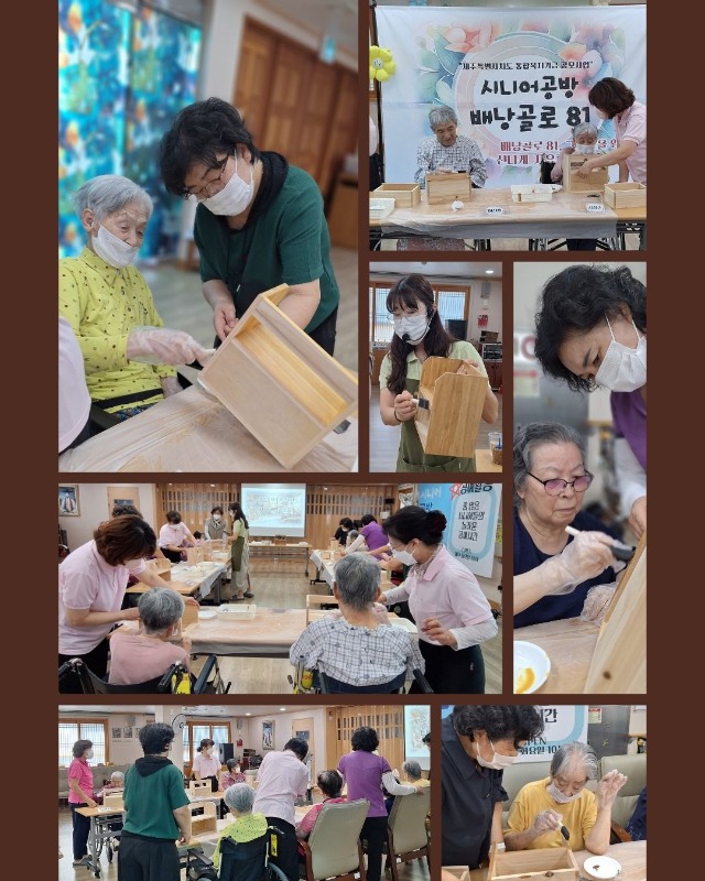 12회기(8월26일) (2).jpg