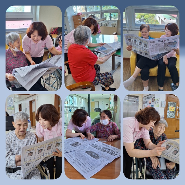 9월 뉴스전하기.jpg