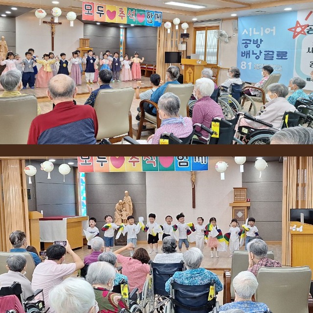 추석행사 (2).jpg