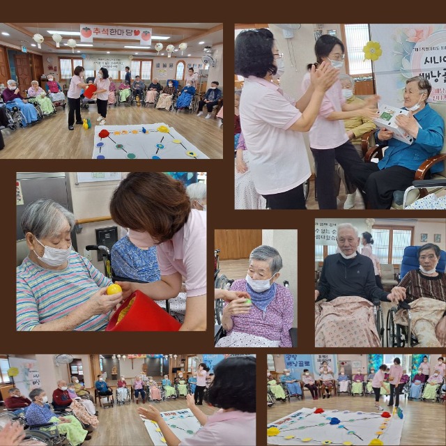 추석행사 (3).jpg