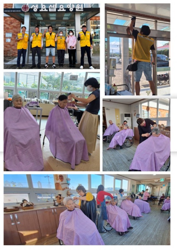 봉사와후원 (2).jpg