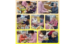 1월 원내매점.jpg