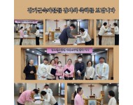 장기근속자.jpg