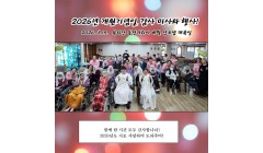 개원기념일감사미사 (1).jpg