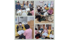 족욕은즐거워.jpg