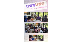 카페나들이 (1).jpg
