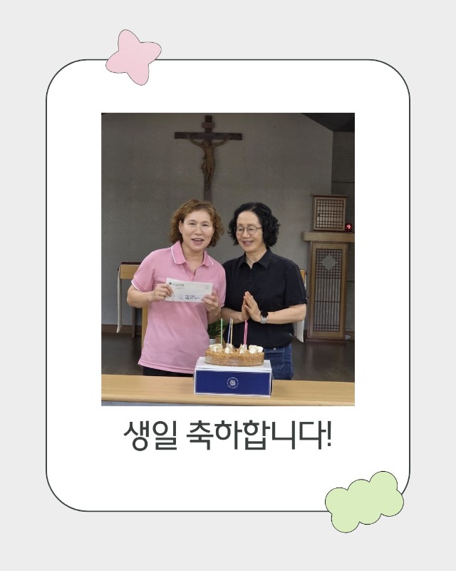 7월.jpg
