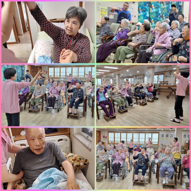 활력올리고트로트실버체조.jpg