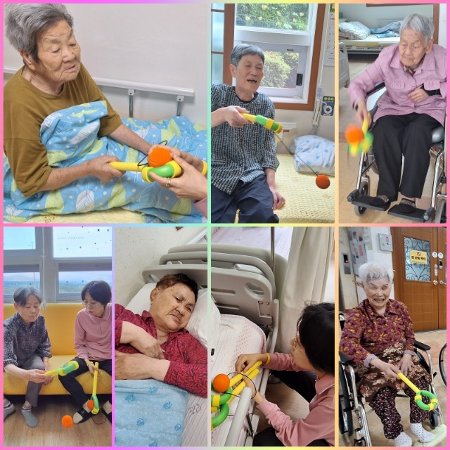 공받기놀이.jpg