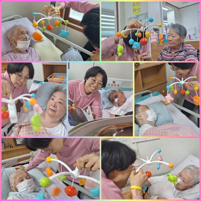 모빌 보면서 소통.jpg