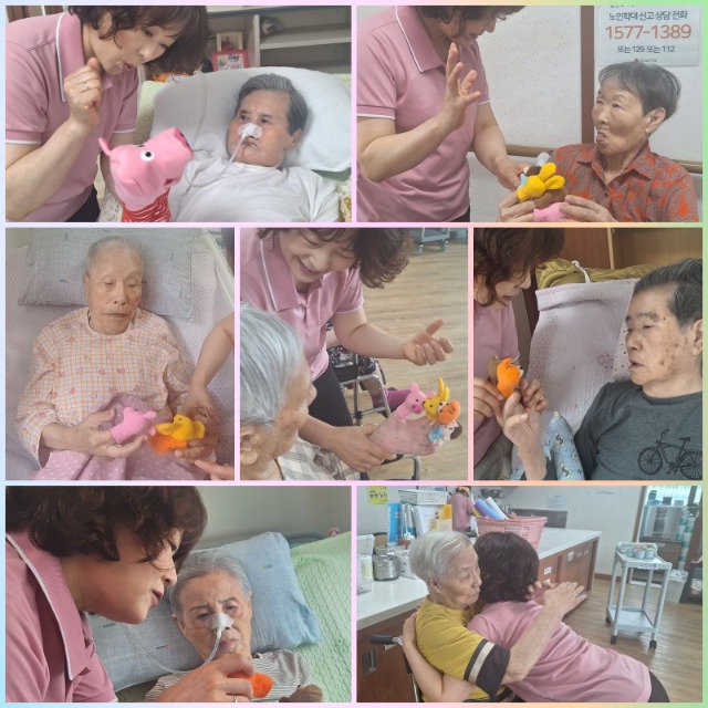 손가락인형놀이..2.jpg