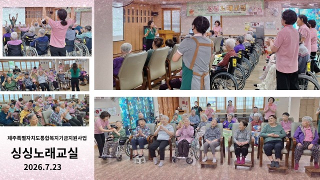 7월23일.jpg