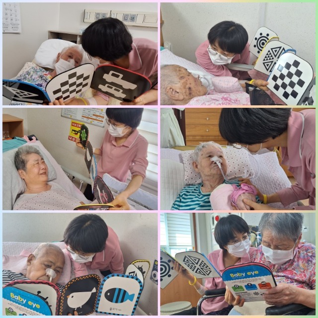 초점책 읽기함께.jpg