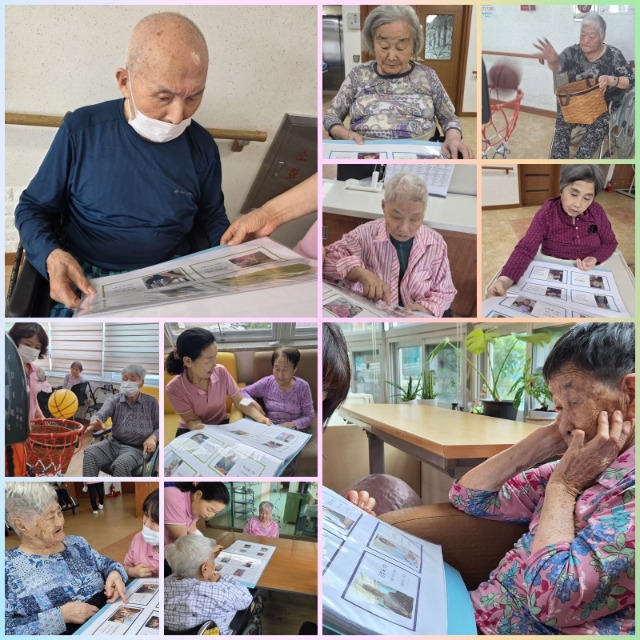 8월동료얼굴.jpg