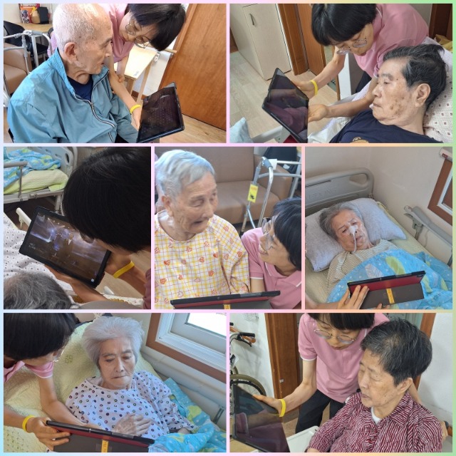 트로트들려드리기.jpg