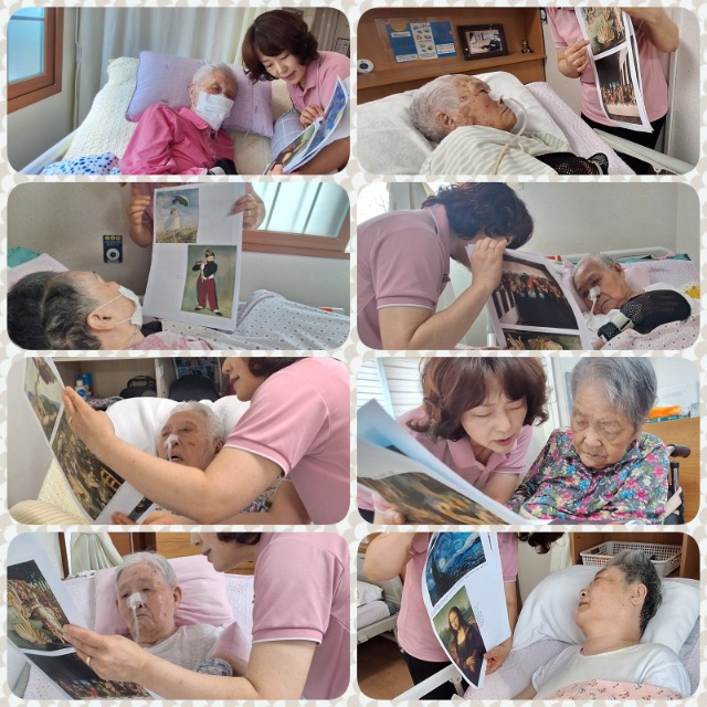 명화감상하기.jpg