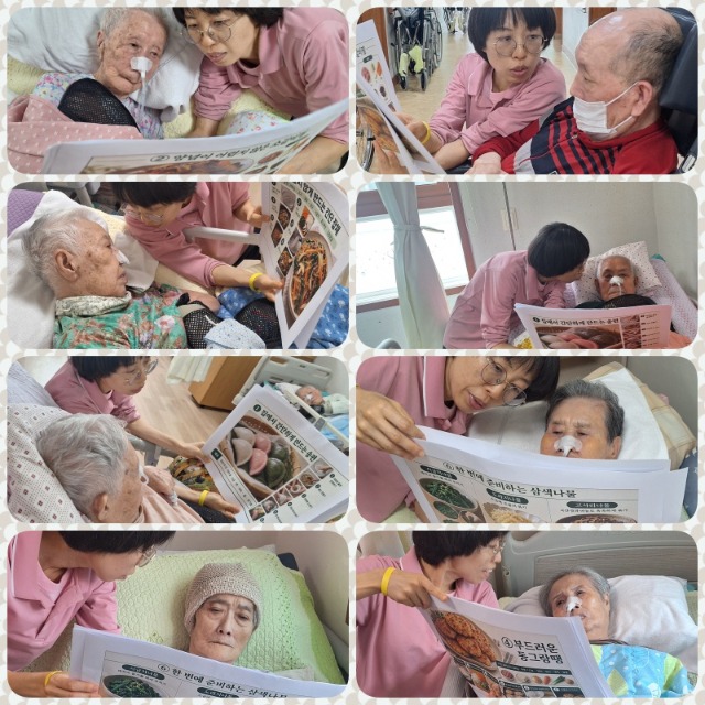 한가위음식사진보기.jpg